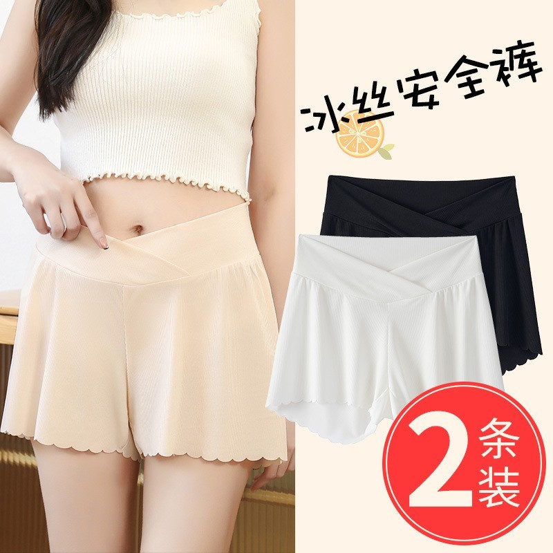 孕妇安全裤夏薄款低腰短裤防走光打底保险裤春夏季女冰丝外穿高弹图4