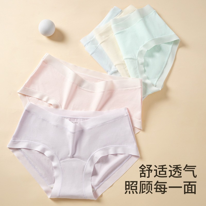 新款无痕舒适柔软贴肤纯色无痕低腰孕妇内裤清新孕妇内裤图5