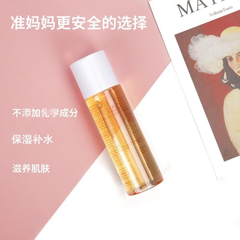 跨境产后修护油孕妇妊娠淡化腹部肚子纹橘子皮产前护理身体按摩油图2