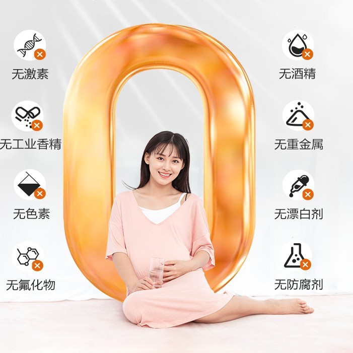 孕妇牙膏缓解孕吐用旗舰店月子牙刷产妇孕期孕妈可用无氟含氟图3