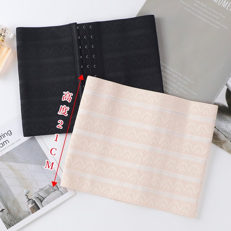 花纹收腹带四季运动健身护腰产后女修复塑身腰封美体束腰图3