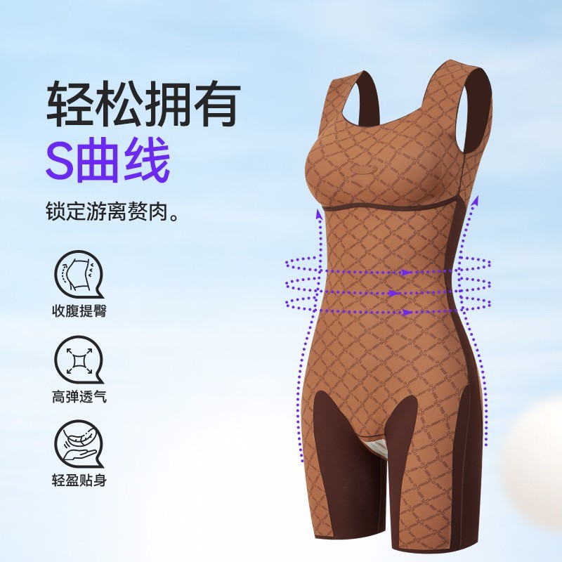 原创正品北极绒同款塑身衣秋冬收腹提臀塑腰无痕显瘦打底塑性后脱图2