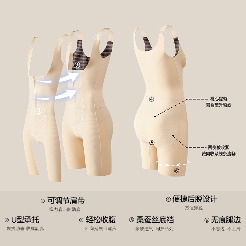 原创正品黑绷带智塑体雕衣图3