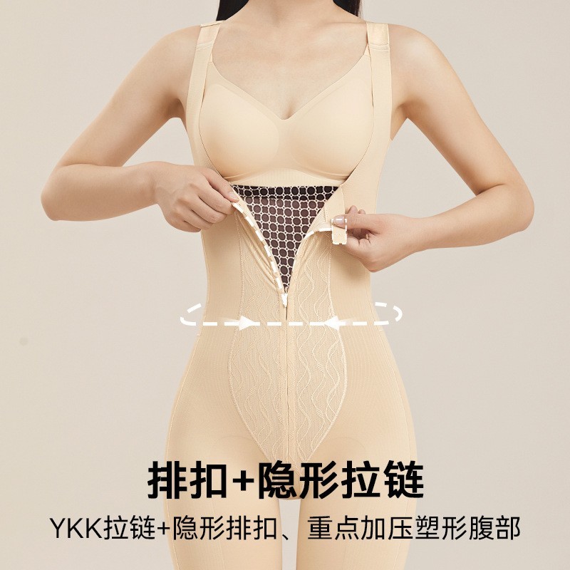 原创正品黑绷带智塑体雕衣图2