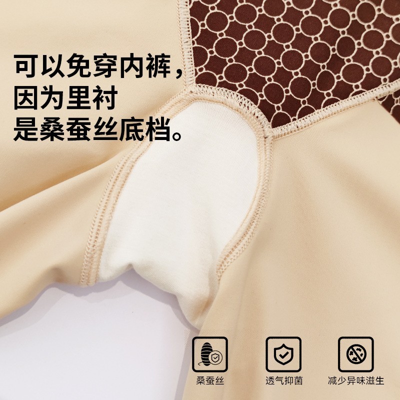 原创正品黑绷带智塑体雕衣图4