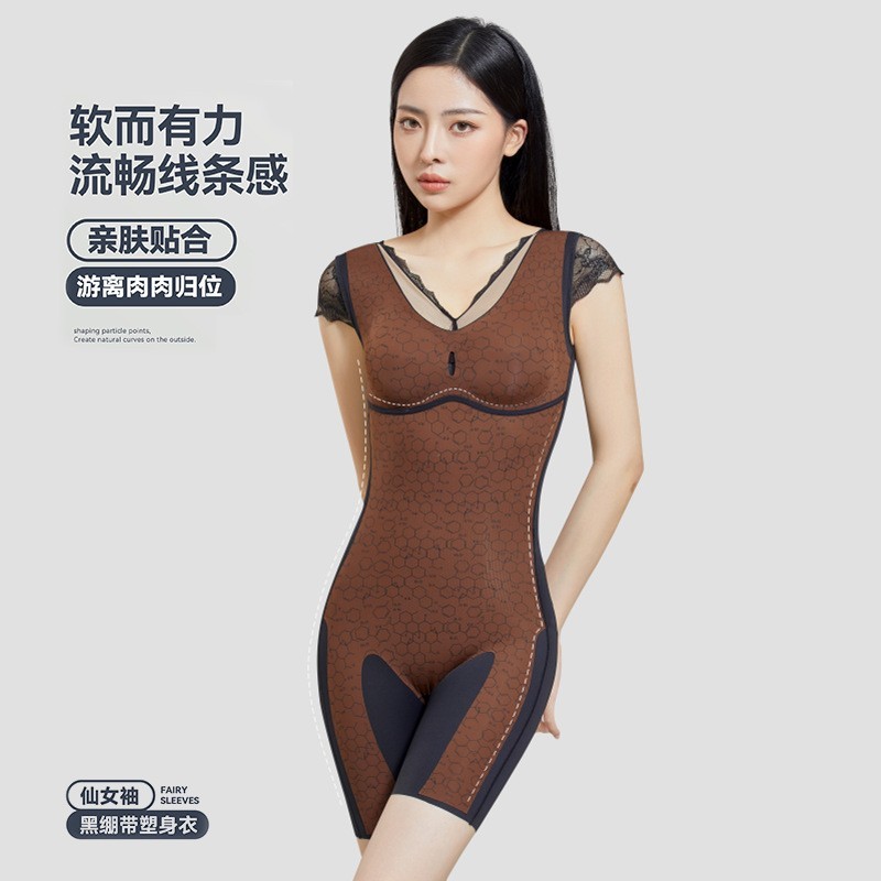 原创正品仙女袖黑绷带塑身衣图3