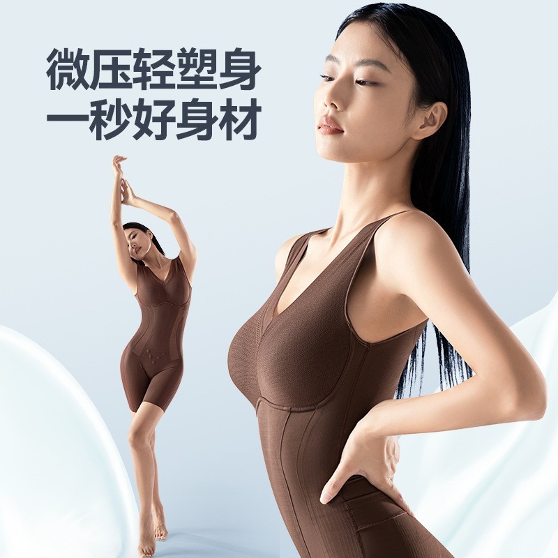 原创正品波色因黑绷带软塑衣提臀收腹后脱式束身连体塑身衣