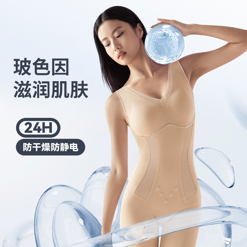 原创正品波色因黑绷带软塑衣提臀收腹后脱式束身连体塑身衣图4