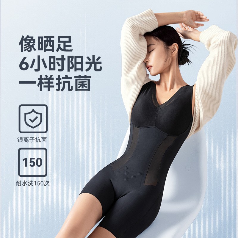 原创正品波色因黑绷带软塑衣提臀收腹后脱式束身连体塑身衣图3