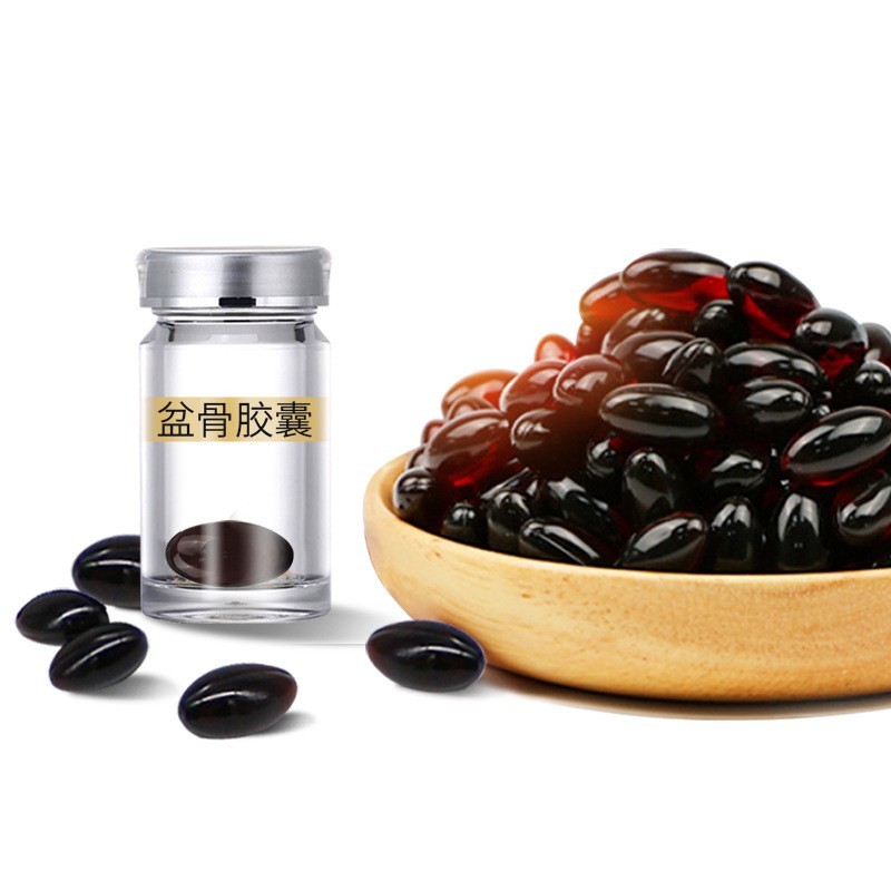 定制盆骨闭合胶囊美容院女性产后护理修护盆底肌盆骨私处胶囊贴牌图4