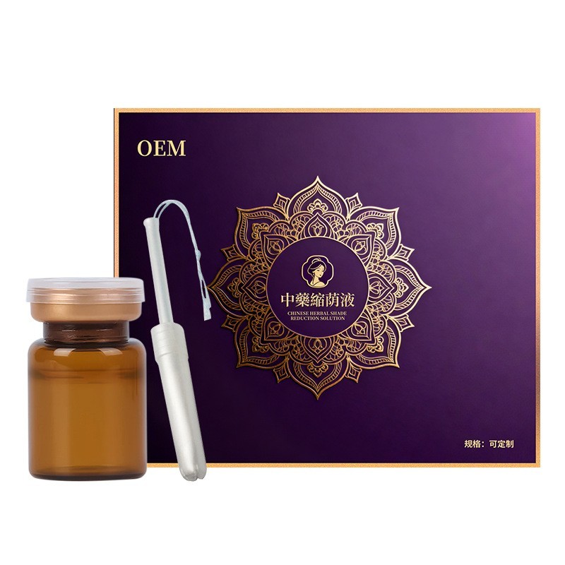 定制縮荫液美容院线私密紧致滋润私密花园紧阴液紧润私处縮荫液图4