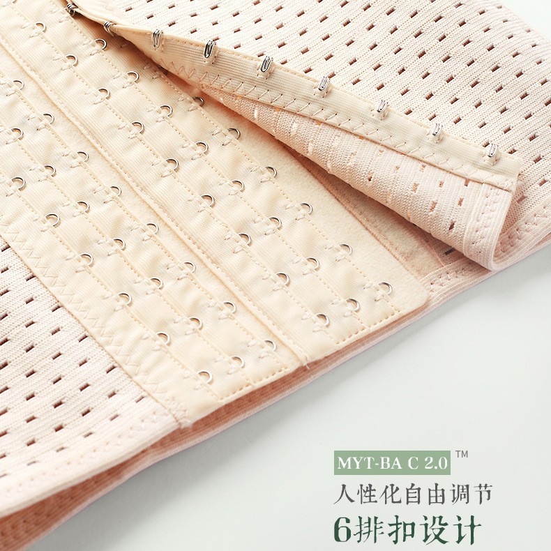 透气收腹带女束腰带运动束腹产后修复腰封塑形美体塑身衣镂空图5