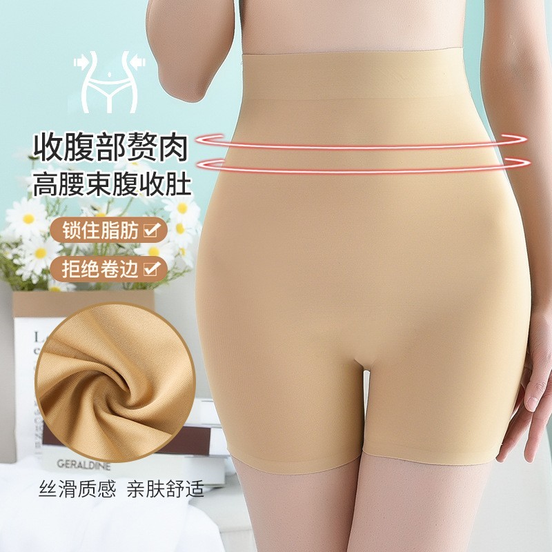 新款高腰收腹提臀裤女士自然仿真加垫翘臀神器蜜桃臀无痕内裤