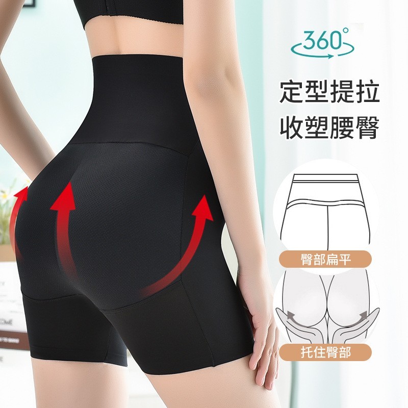 新款高腰收腹提臀裤女士自然仿真加垫翘臀神器蜜桃臀无痕内裤图5