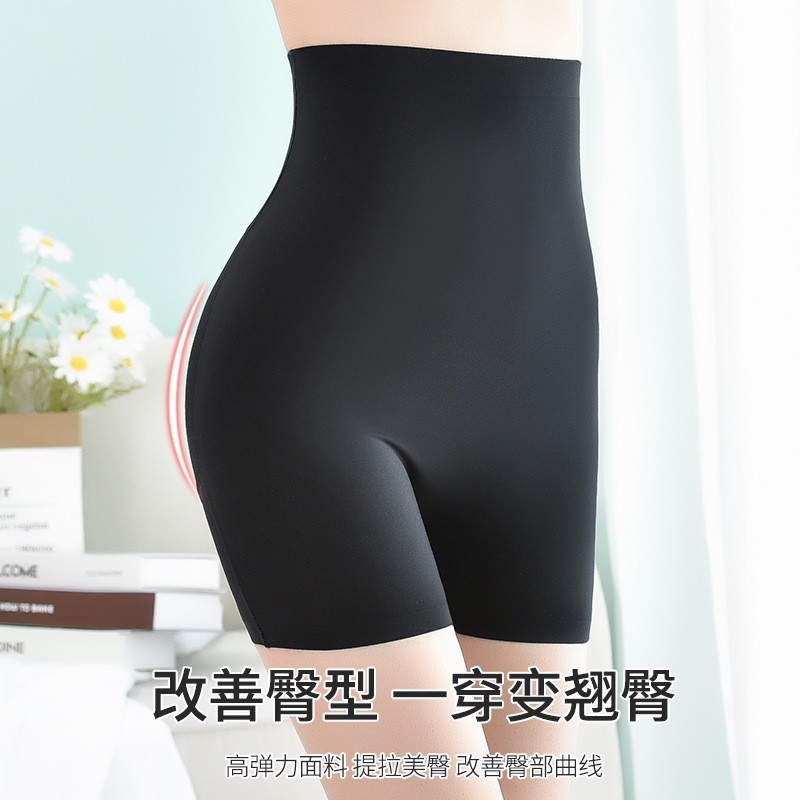 新款高腰收腹提臀裤女士自然仿真加垫翘臀神器蜜桃臀无痕内裤图4
