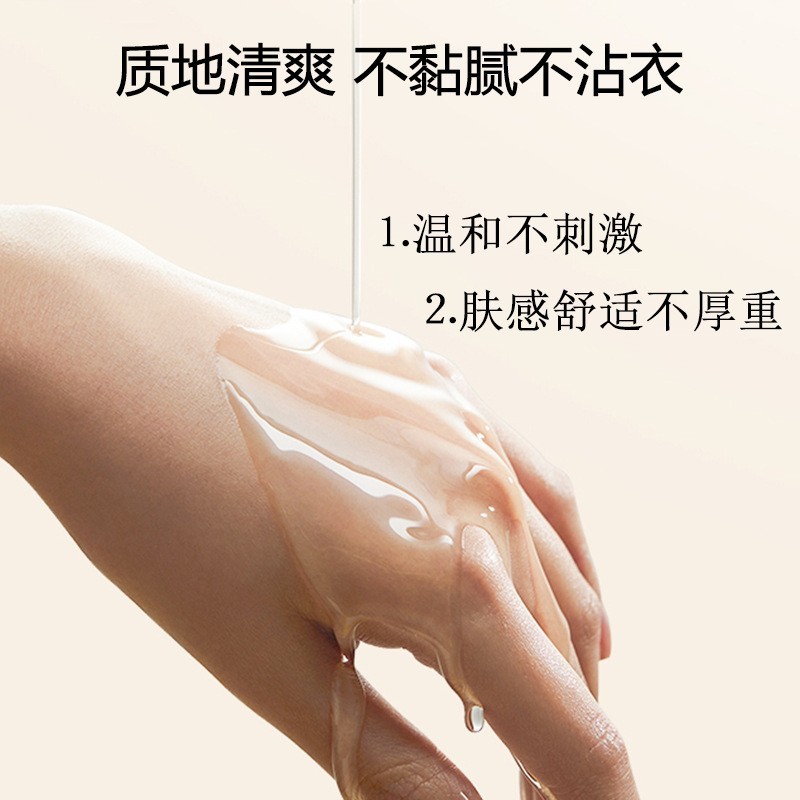 妊娠纹修复紧致油淡化孕纹肥胖纹疤痕膏预防生长纹妊娠纹按摩精油图4