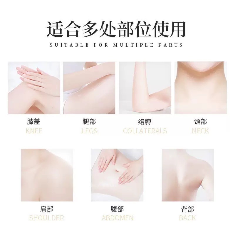 荷尔蒙平衡霜性腺调理荻苇草调理霜滋养肌肤美容院身体护理按摩膏图4