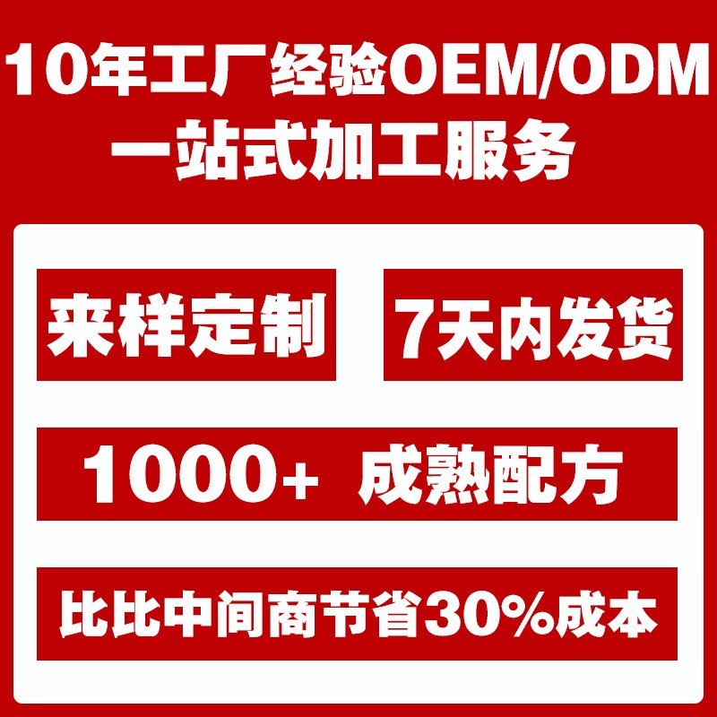 角鲨烷油美容油精纯修护敏感锁水嫩肤收缩毛孔保湿滋润软化角质层图4