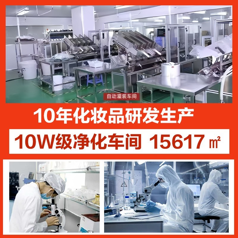 角鲨烷油美容油精纯修护敏感锁水嫩肤收缩毛孔保湿滋润软化角质层图5