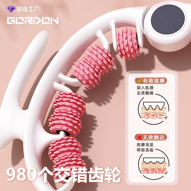 跨境环形夹腿滚轮按摩器腿部按摩器瑜伽健身辅助器美腿神器图4