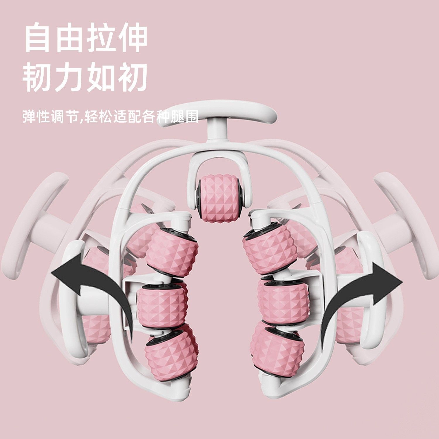 腿部按摩器环形夹腿滚轮14轮小腿肌肉放松美腿器运动按摩神器图2