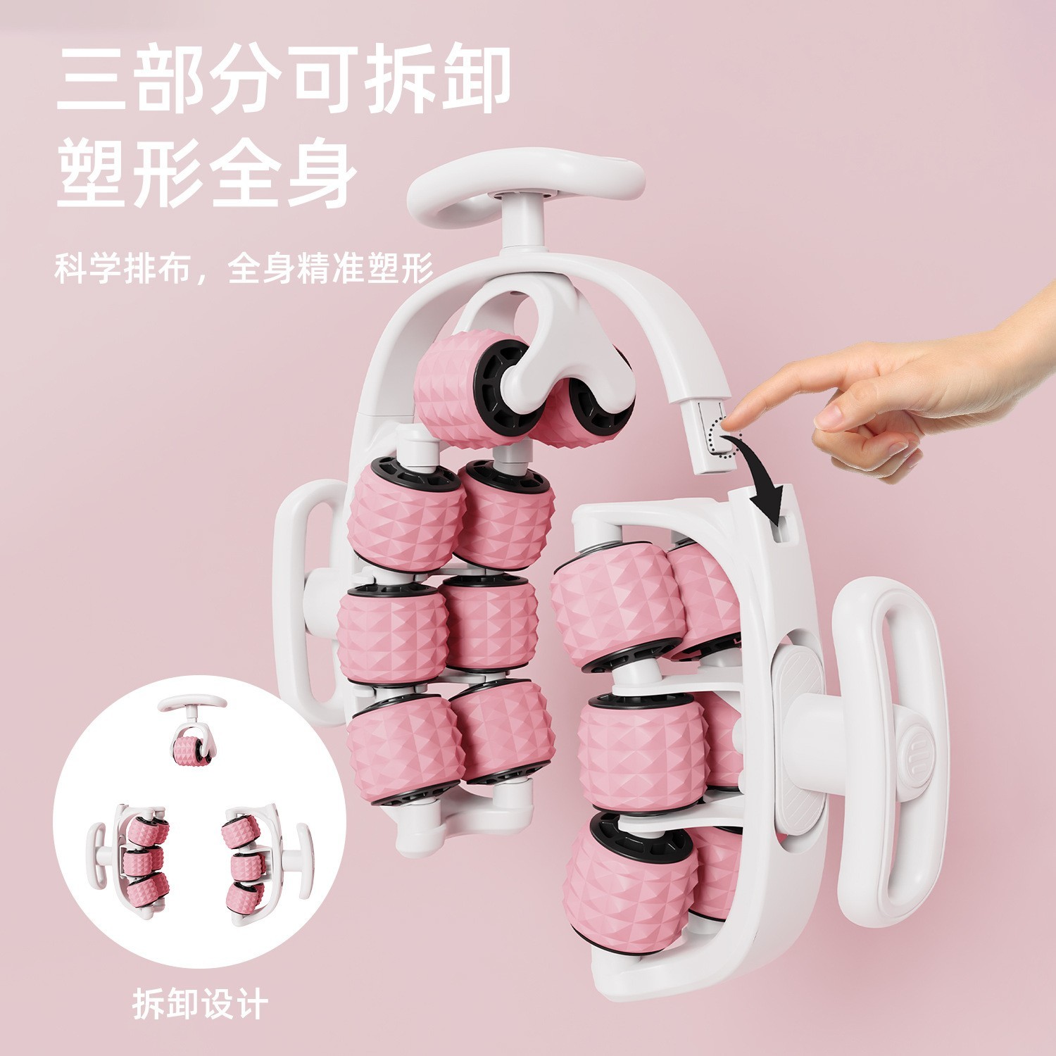 腿部按摩器环形夹腿滚轮14轮小腿肌肉放松美腿器运动按摩神器图3