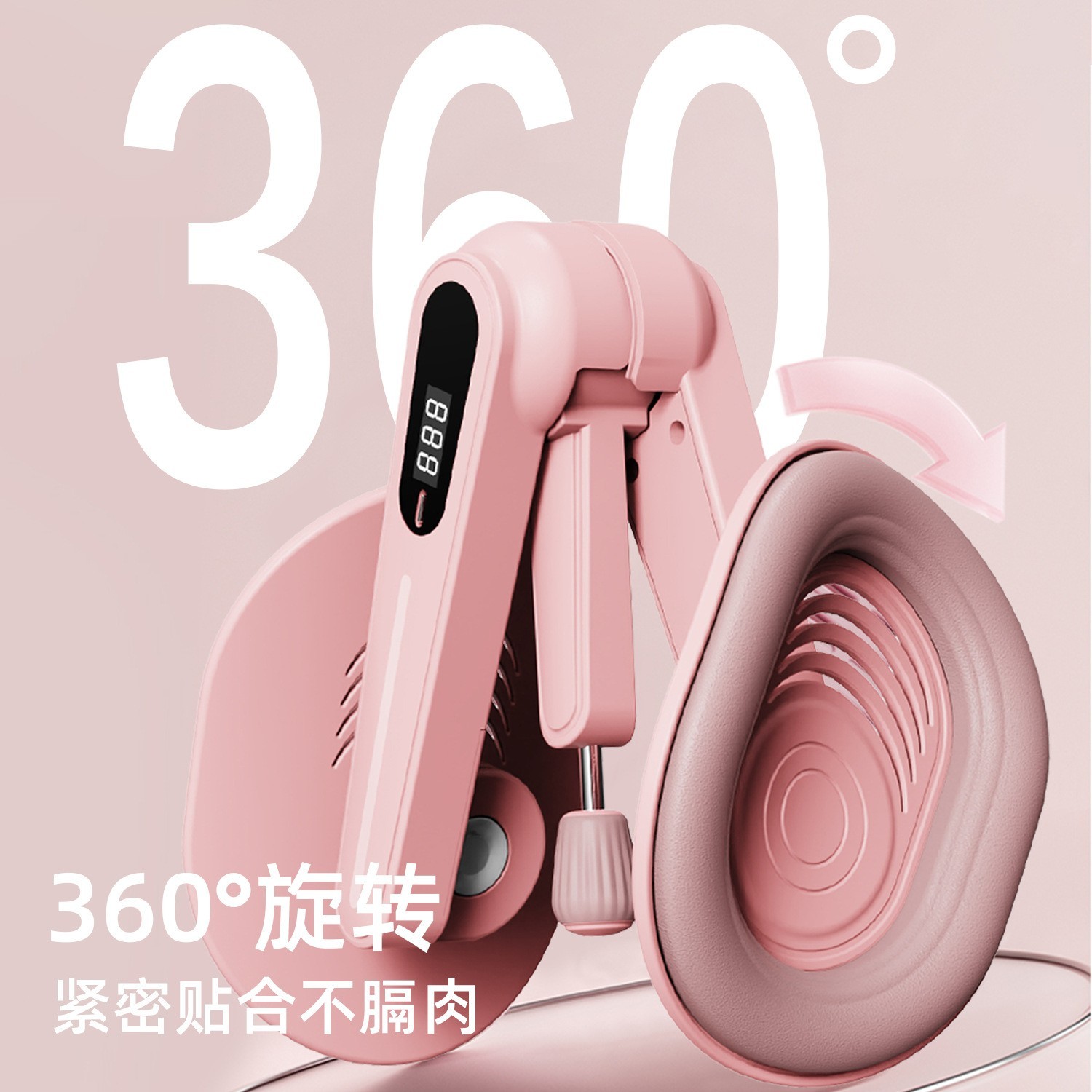 盆底肌训练器美腿神器凯格尔训练多功能锻炼收大腿内侧夹腿器图4