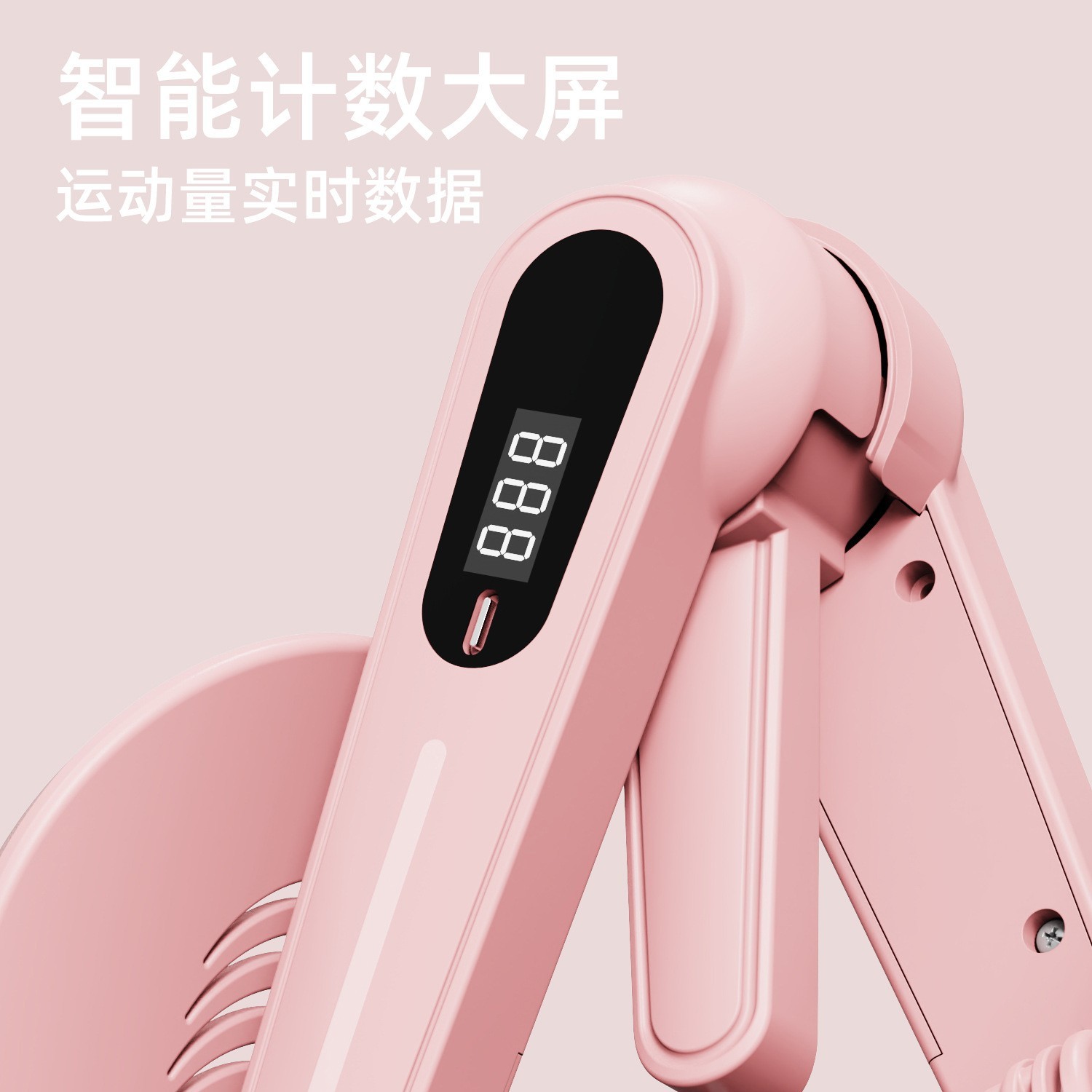 盆底肌训练器美腿神器凯格尔训练多功能锻炼收大腿内侧夹腿器图2