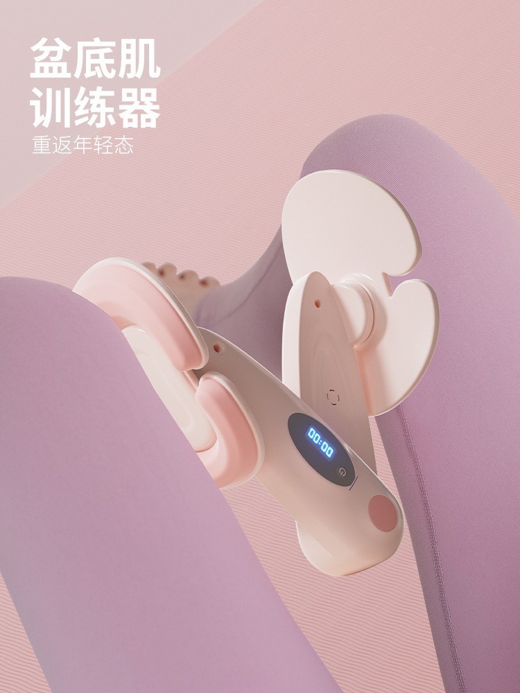 美腿器女士产后盆底肌训练夹腿器练大腿升级凯格尔计数美尻提臀器图4