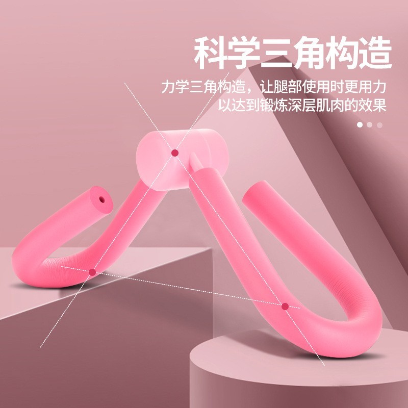 夹腿器产后凯格尔运动辅助盆底肌训练学生粗腿内侧瑜伽腿部美尻器图3