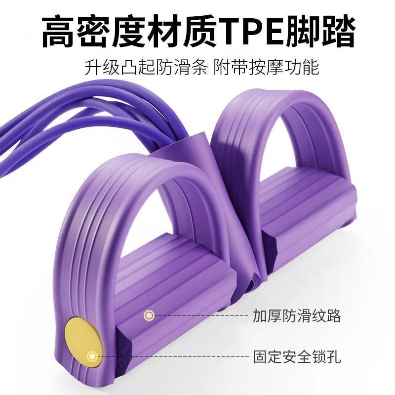 脚蹬拉力器学生练习仰卧起坐辅助拉力绳家用女瑜伽健身腰腹训练器图3