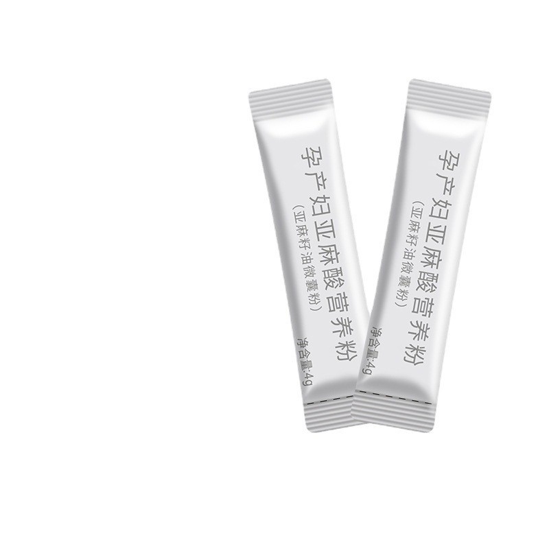 孕产妇亚麻酸营养粉特殊膳食益生菌粉剂裸袋贴牌定制OEM工厂快手图4