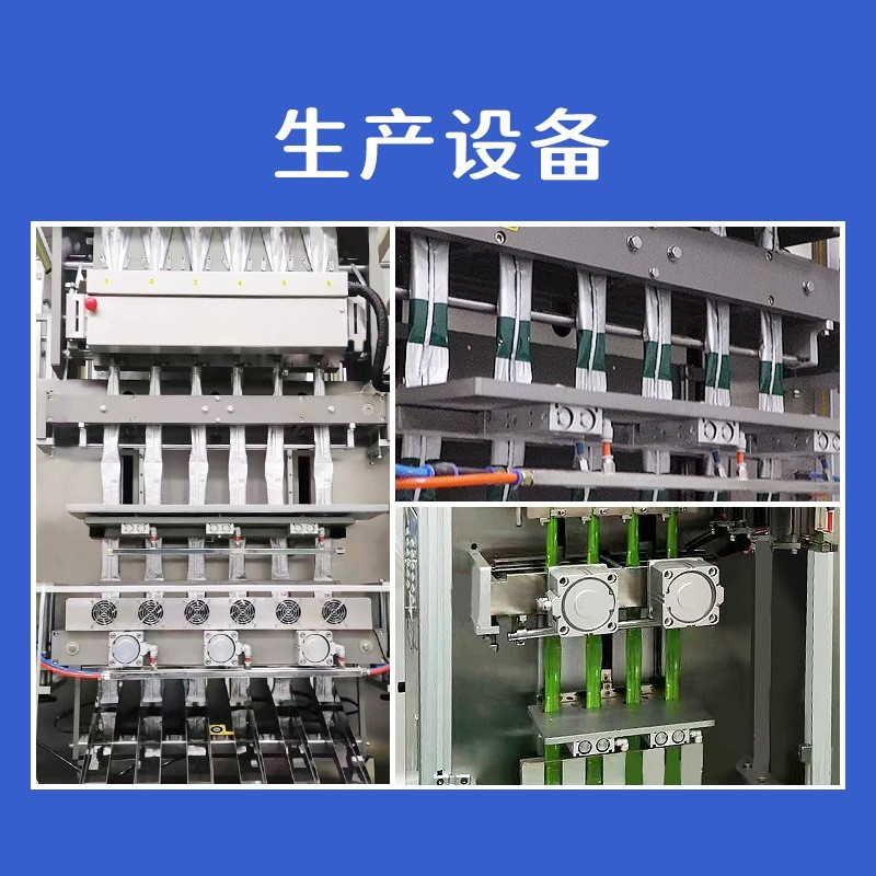 OEM定制代工 孕产妇叶酸高蛋白粉配方奶粉多种营养全脂脱脂牛奶粉图4