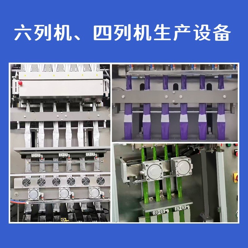 OEM定制代工 全家营养奶粉配方奶粉 多种营养 全脂脱脂牛奶粉图4