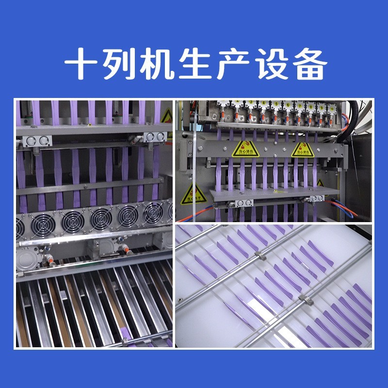 OEM定制乳铁蛋白调制奶粉 食品级 营养蛋白粉新鲜牛奶提取2g*30袋图4