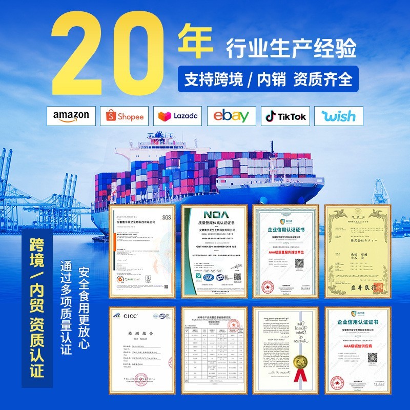 OEM孕妇乳母益生菌株新西兰乳清蛋白粉营养粉母乳菌特膳营养食品图3