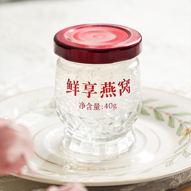 鲜炖燕窝中秋礼盒小瓶装仙炖溯源码孕妇无添加燕窝即食鲜炖燕窝图3