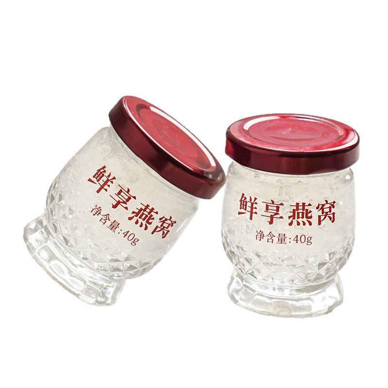 鲜炖燕窝中秋礼盒小瓶装仙炖溯源码孕妇无添加燕窝即食鲜炖燕窝图2