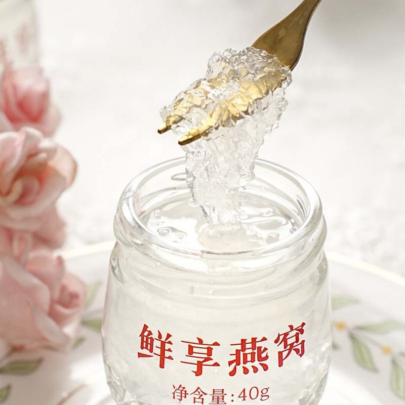 鲜炖燕窝中秋礼盒小瓶装仙炖溯源码孕妇无添加燕窝即食鲜炖燕窝图5