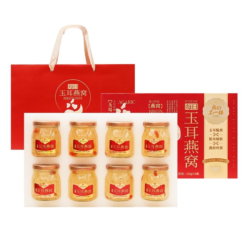 玉耳燕窝礼盒小瓶装送礼鲜炖燕窝即食0添加中秋送礼开瓶即食燕窝图4