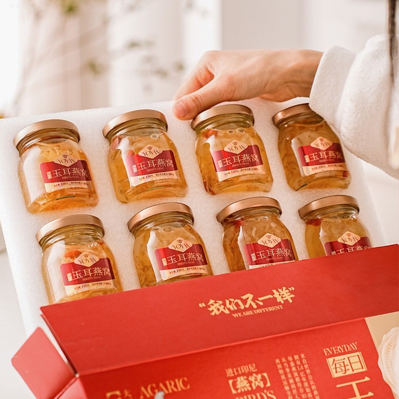 玉耳燕窝礼盒小瓶装送礼鲜炖燕窝即食0添加中秋送礼开瓶即食燕窝图2