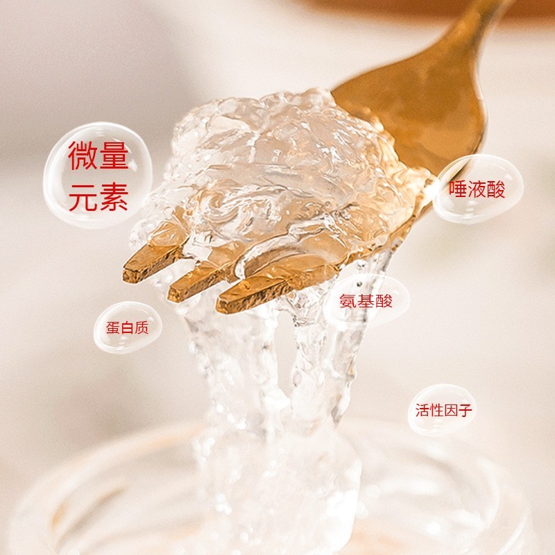 鲜炖燕窝即食孕妇滋补小仙单瓶炖煮体验装婚宴定制代加工OEM贴牌图4