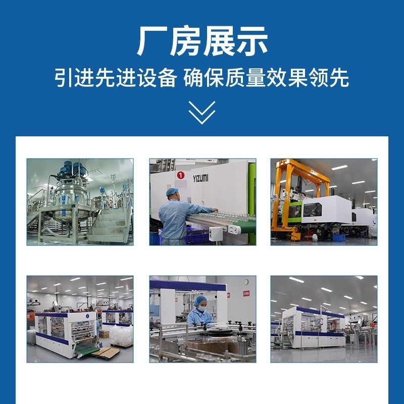 钙铁锌营养膳食补充剂孕妇乳母食品OEM代加工跨境贴牌定制工厂图4