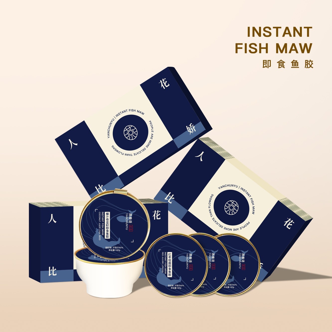 鱼胶花胶即食深海鱼胶干货孕妇黄花鱼胶月子餐