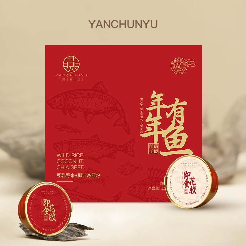 即食燕窝精选斗湖鱼胶孕妇代餐甜品图4