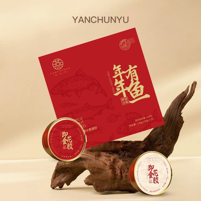 即食燕窝精选斗湖鱼胶孕妇代餐甜品图2