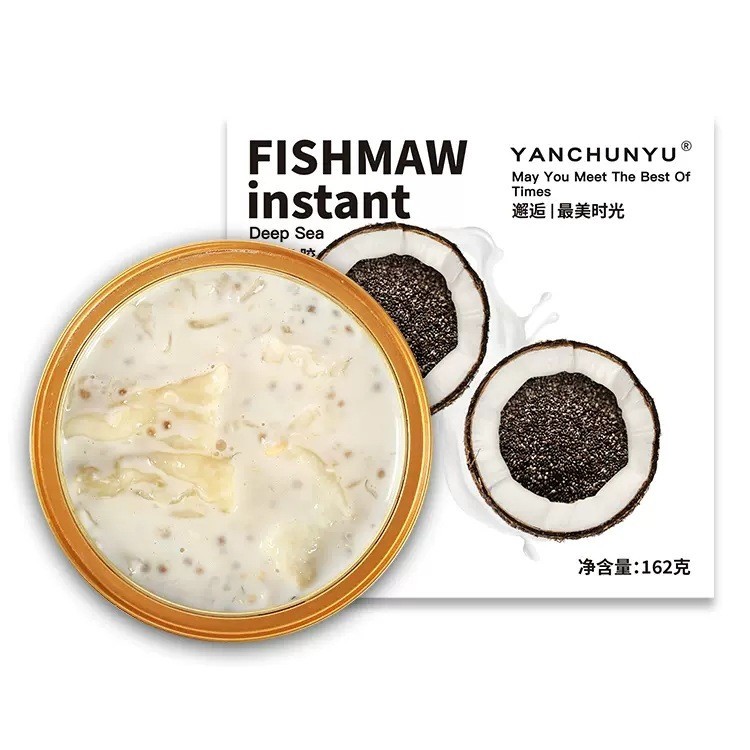 即食花胶鲜炖鱼胶孕妇月子礼盒碗装深海鱼椰汁奇亚籽150g装图5