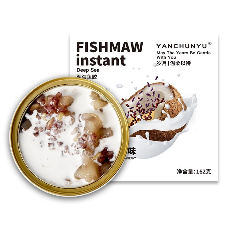 鲜炖即食花胶鱼胶孕妇月子礼盒碗装深海鱼椰汁紫米青稞150g图5