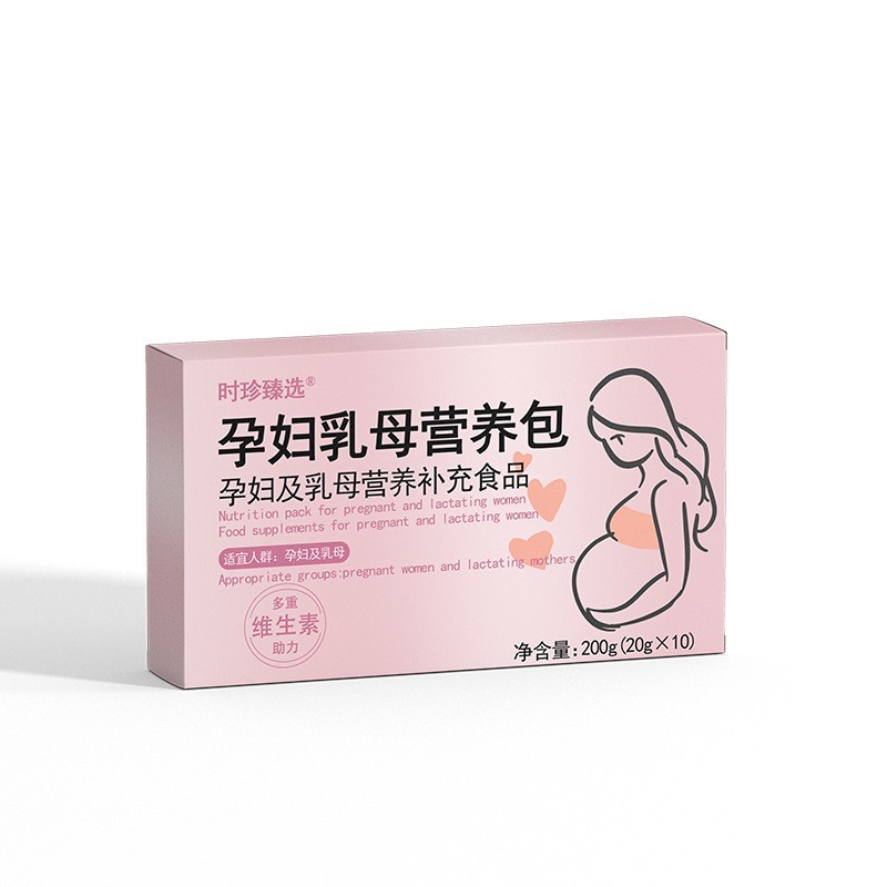 OEM源头工厂代工孕妇乳母营养包营养包成人食品图5