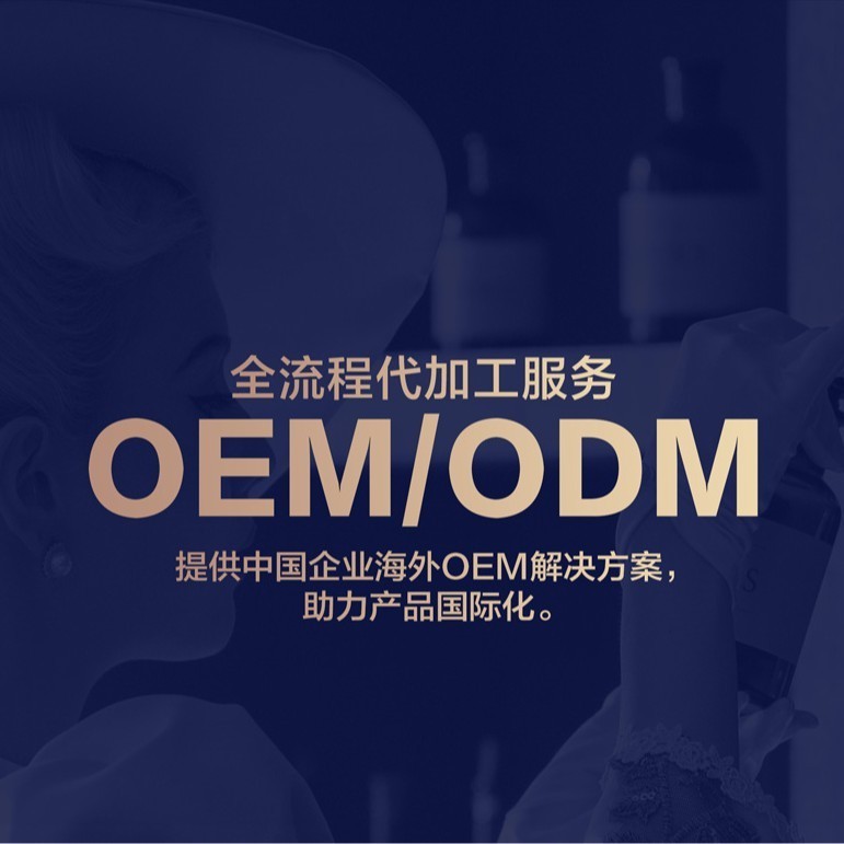 高含量高钙维生素e软胶囊儿童成人孕妇补充液体钙软胶囊贴牌定制图5